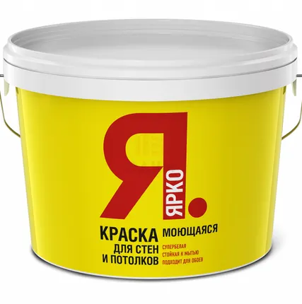 Фото №0 Краска для стен и потолков моющаяся ЯРКО (14кг)