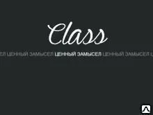 фото Керамогранит Italon Class