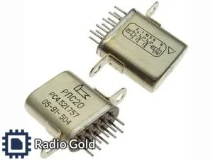 Фото №0 Реле РПС20 год: до 12.66 Паспорт: любой