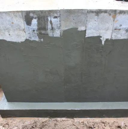 Фото №0 Гидроизоляция фундамента