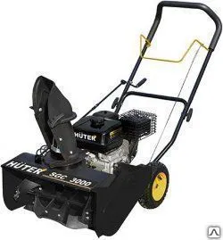 фото Снегоуборщик бензиновый Huter SGC 3000