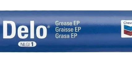 Фото №0 Консистентная смазка EPWR GREASE NLGI 2.5, 0,4 л