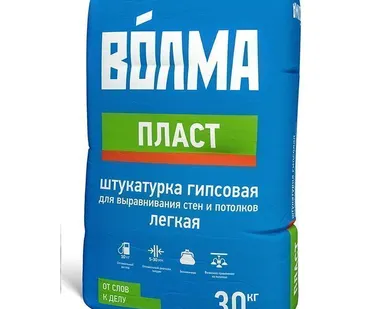 фото ВОЛМА Смесь сухая гипсовая штукатурная Волма-пласт (30кг)