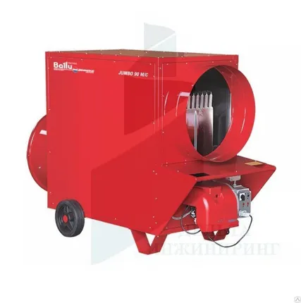 Фото №0 Теплогенератор мобильный газовый Ballu-Biemmedue Arcotherm JUMBO 150 M LPG