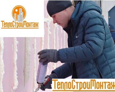 фото Промерзание, продувание стен - срочно и выгодно утеплить стены снаружи.