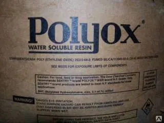 фото Высокомолекулярный водорастворимый полиэтилен гликоль POLYOX WSR-301