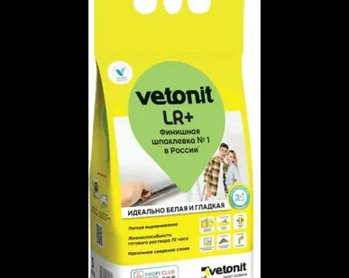 фото Шпатлевка Ветонит LR+ 5 кг