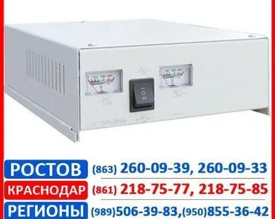 фото ИБП Teplocom