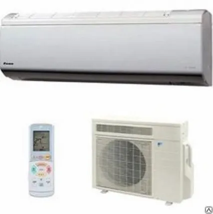 Фото №0 Кондиционер настенного типа FTXR50E/RXR50E