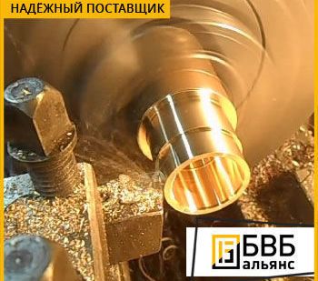 фото Изготовление бронзовых втулок