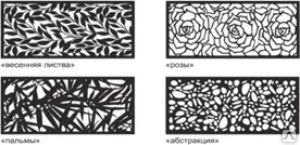 Фото №0 Полотно забора Пальмы толщ. 2,5 мм