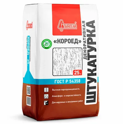Фото №0 Штукатурка декоративная Старатели Короед 2,5мм 25кг