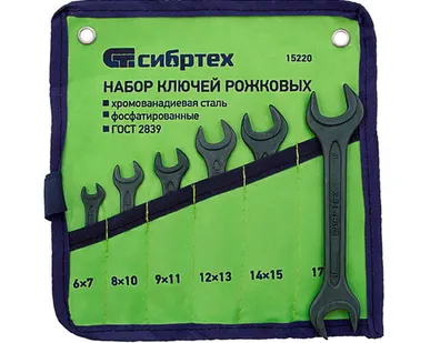 фото Набор ключей рожковых 6-19 мм, 6 шт., CrV, фосфатированные, ГОСТ 2839, СИБРТЕХ, 1 шт