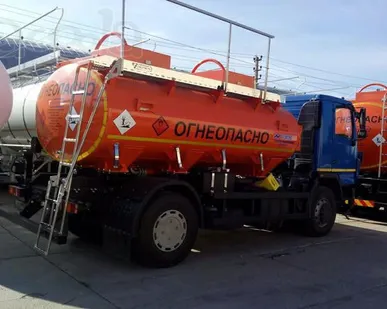 фото Автотопливозаправщик 46512-6 МАЗ-5340В2-425-000