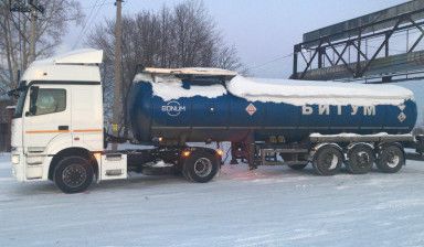 фото Перевозка наливных грузов