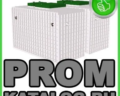 фото Канализация  Topas