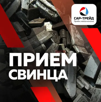 Фото №0 Грузики