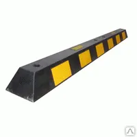 Фото №0 Колесоотбойник для разделения полос и организации парковочных ограждений