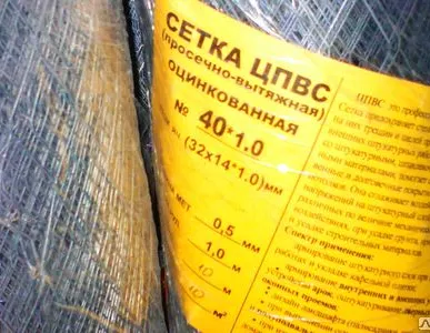 фото Сетка кладочная ЦПВС ( высечка 40*0,5мм )длина 10 п/м, высота 1,0м