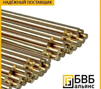 фото Пруток бронзовый БрКБ2,5-0,5