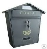 фото Ящик почтовый К-37002 чёрный Китай
