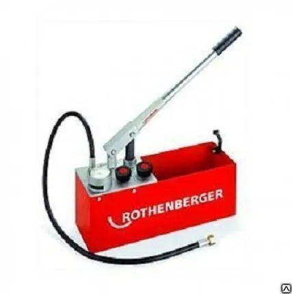 Фото №0 Ручной опрессовщик с баком Rothenberger RP 50