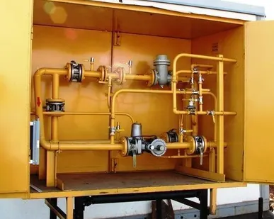 фото ГРПШ 13-2-У1