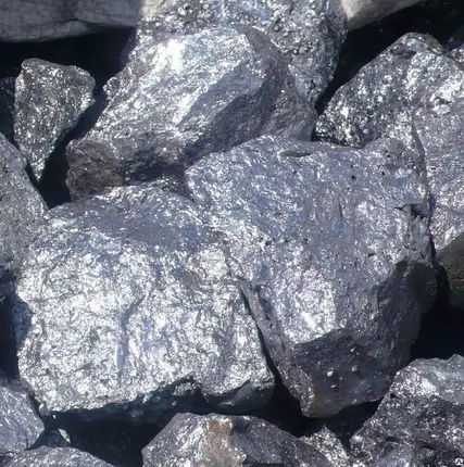 Фото №0 Ферроалюминий ФА10 ФА15 ФА20 ФА23 ФА25 ФА30 ФА35 ФА40 ФА45 ФА50 ФА70 ФА87