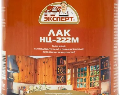 фото Лак ЭКСПЕРТ Лак для отделки мебели ЭКСПЕРТ НЦ-222 1,7 кг глянцевый