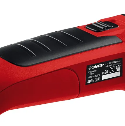 Фото №1 Реноватор МФИ сетевой Зубр МФИ-400 КН, 400 Вт, угол колебаний 3 гр., кейс, набор насадок