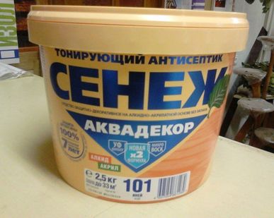 фото Антисептик Сенеж 2.5 кг Х2 (новая формула)