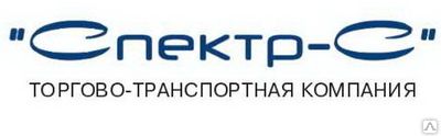 Фото №0 Песок речной с доставкой