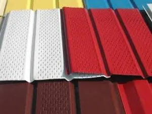 фото Софит «Lбрус» перфорированный