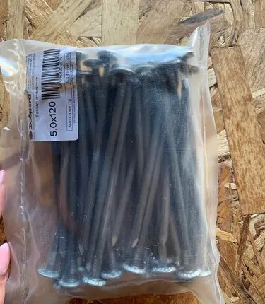 Фото №0 Гвозди шиферные 5х120