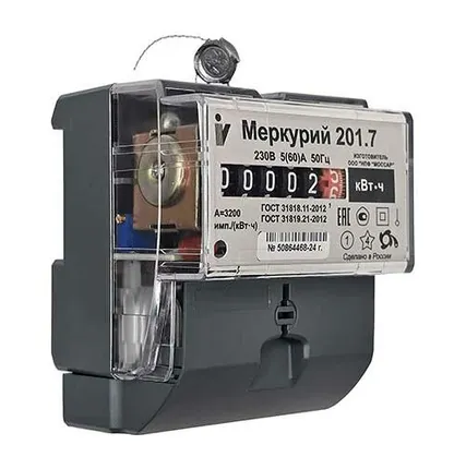 Фото №0 Счётчик однофазный однотарифный Меркурий 201.7 5-60А на DIN-рейку с механическим индикатором