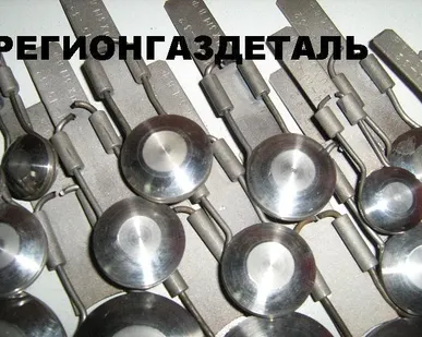 фото Линза стальная 2-32-50