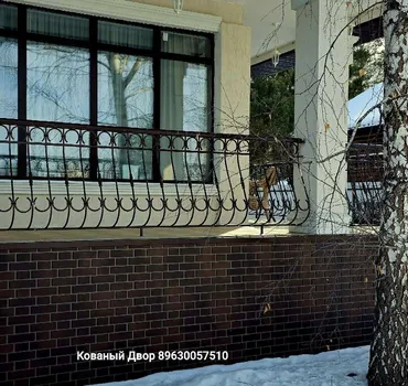 Кованый Двор