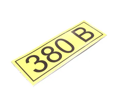 фото Наклейка знак электробезопасности «380 В» 35х100 мм
