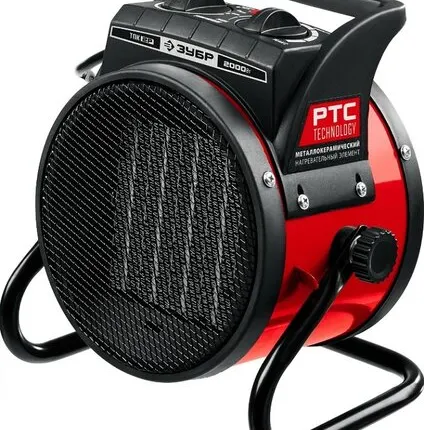 Фото №0 ЗУБР Электрическая тепловая пушка 2 кВт, ТПК-2Р МКН