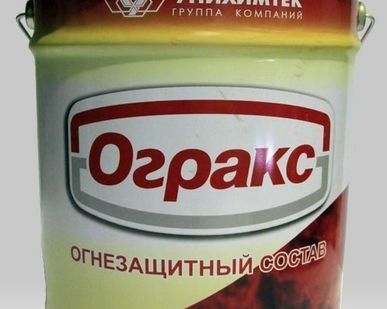 фото ОГРАКС-ВВ (для кабелей)