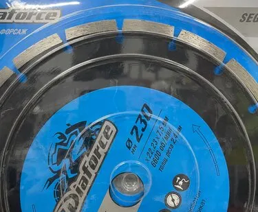 фото Диск алмазный д230