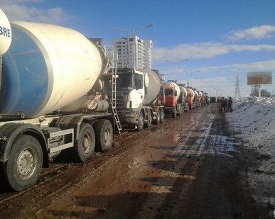 фото Бетон