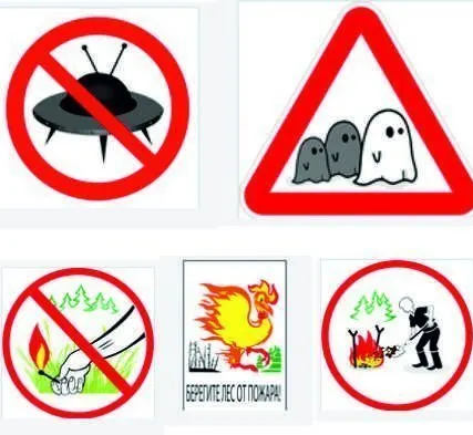 Фото №0 Знак индивидуального проектирования