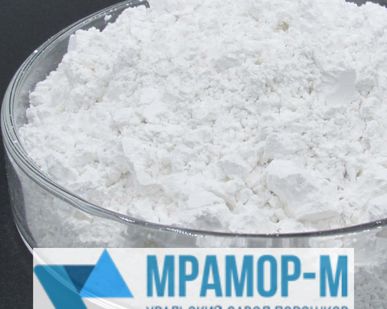 фото Минеральный порошок для асфальтобетонных смесей