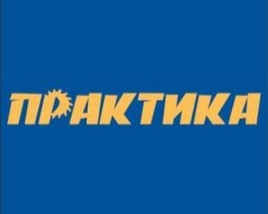 фото Шарошка абразивная ПРАКТИКА 25мм, хвост 6мм, блистер