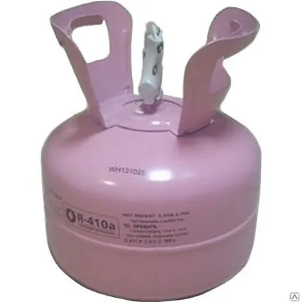 Фото №0 Фреон R-410 A К 5,0 кг