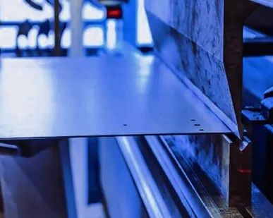 фото Рубка металла