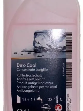 Фото №0 Антифриз GM Long Life (1 л) 93170402/1940663