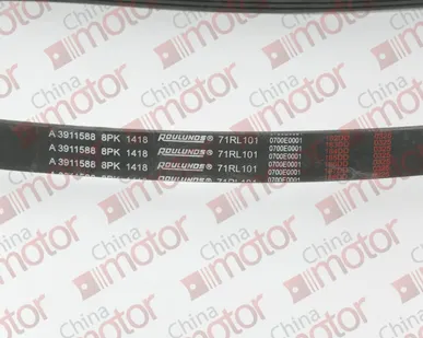 фото Ремень 8PK1420 на камаз, паз, кавз cummins EQB210-20 в Новосибирске