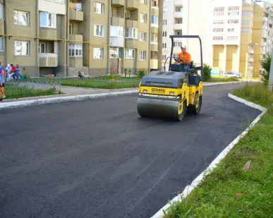 фото Асфальтирование территорий